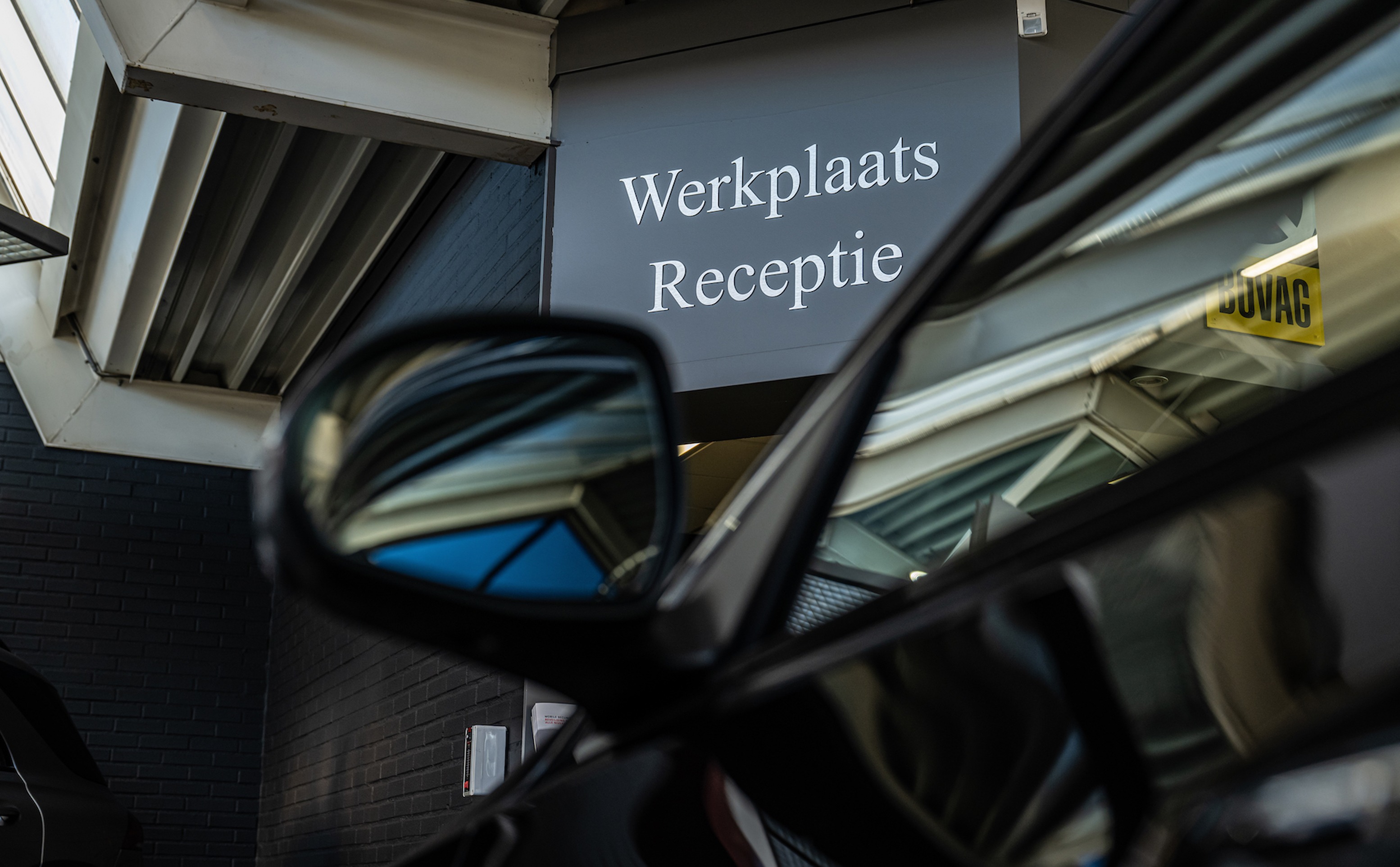 Common Image dinesten_images_1760691779.jpg Receptionist | Partner Website